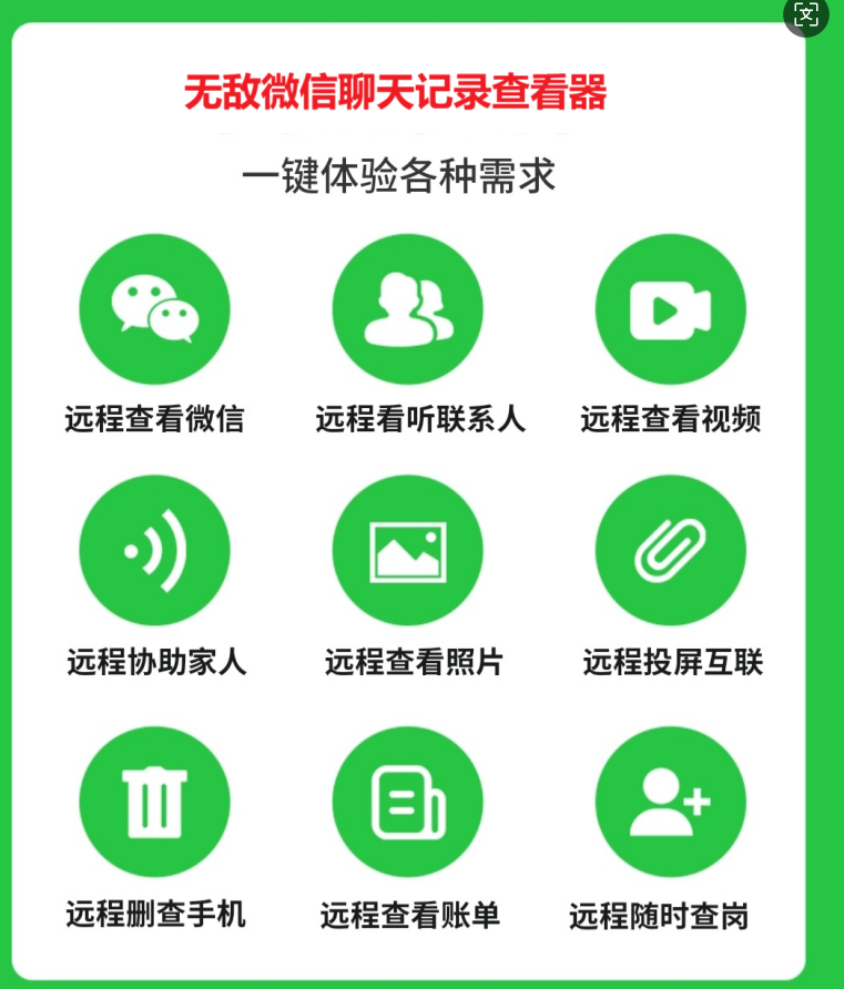 1739911036520728.png 7ef3cc2e-4db4-45bb-929e-089c1e43fa29.png